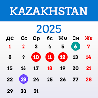 Казахский календарь 2026 для Android