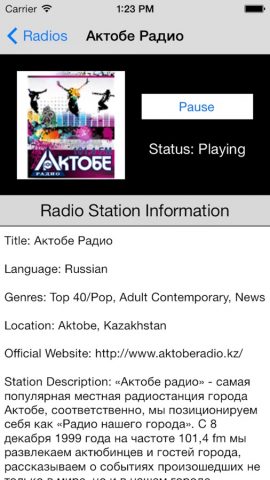 Kazakhstan Radio Live Player (Astana / Kazakh / Russian / Қазақстан Qazaqstan / Казахстан / радио) для iOS — скриншот 2