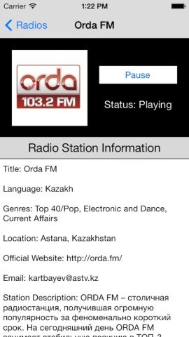 Kazakhstan Radio Live Player (Astana / Kazakh / Russian / Қазақстан Qazaqstan / Казахстан / радио) для iOS — скриншот 3
