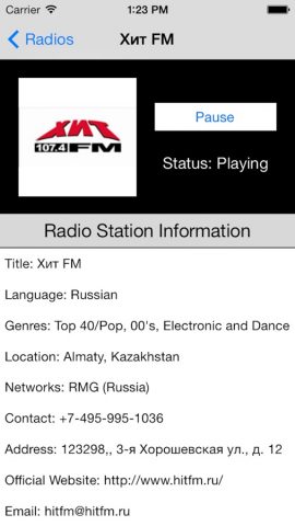 Kazakhstan Radio Live Player (Astana / Kazakh / Russian / Қазақстан Qazaqstan / Казахстан / радио) для iOS — скриншот 4
