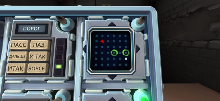 Keep Talking & Nobody Explodes для iOS — скриншот 5