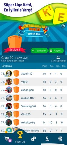 Kelimelik для iOS — скриншот 3