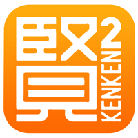 KenKen Classic для iOS