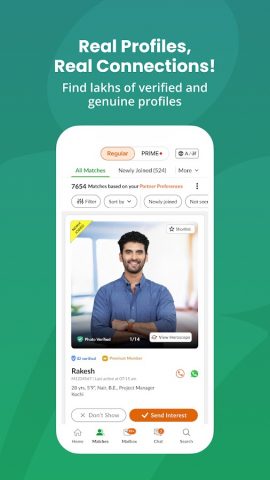 Kerala Matrimony-Matrimony App для Android — скриншот 3