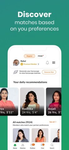 Kerala Matrimony — Wedding App для iOS — скриншот 2
