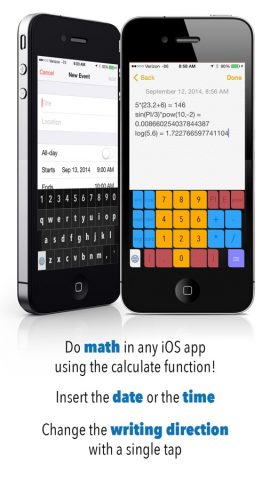KeyKit Latin для iOS — скриншот 3