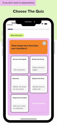 Kibbe Body для iOS — скриншот 4