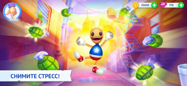 Kick the Buddy: Forever для iOS — скриншот 1