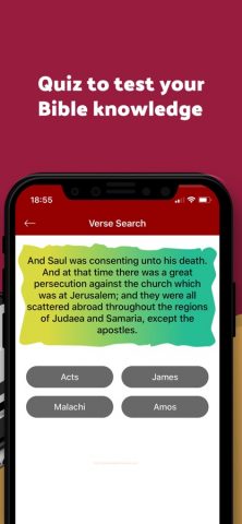 King James Study Bible — Audio для iOS — скриншот 2
