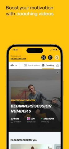 Kinomap: Bike, Run, Row для iOS — скриншот 5
