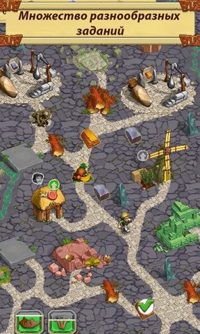 Кладоискатели Глава 1 для Android — скриншот 3