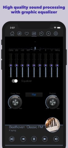 Классической музыки для iOS — скриншот 4