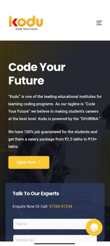 Kodu для Android — скриншот 2