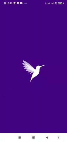 Колибри Браузер для Android — скриншот 1