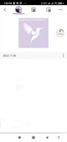 Колибри Браузер для Android — скриншот 4