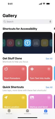 Команды для iOS — скриншот 2