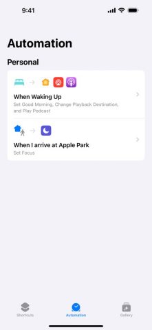 Команды для iOS — скриншот 3