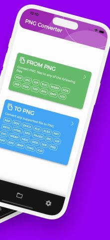 Конвертер PNG для iOS — скриншот 2