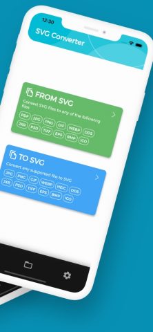 Конвертер SVG, SVG в PNG для iOS — скриншот 2