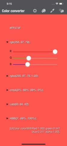 Конвертер цветов — RGB для iOS — скриншот 1