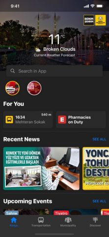 Konya City Guide для iOS — скриншот 2