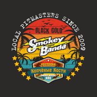 Копчёные кости для iOS