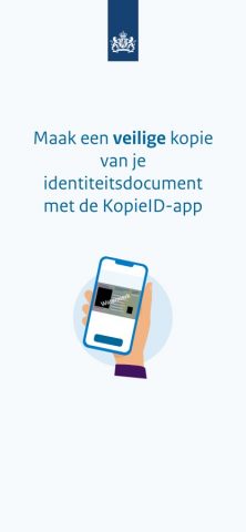 KopieID для iOS — скриншот 1