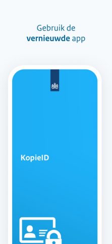 KopieID для iOS — скриншот 2