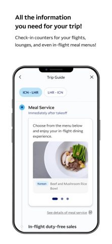Korean Air My для iOS — скриншот 4