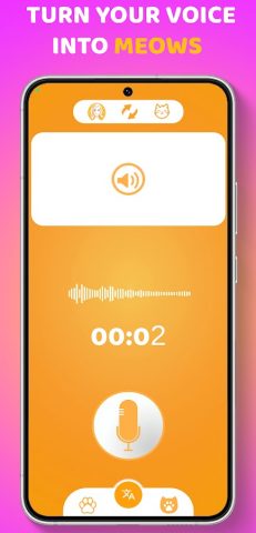 Кошка Человек переводчик для Android — скриншот 2