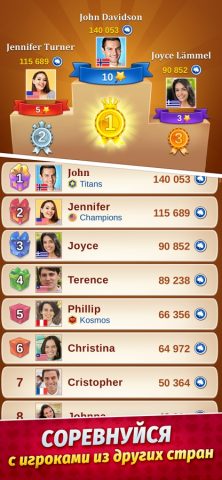 Косынка Онлайн-Пасьянс для iOS — скриншот 2