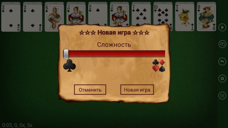 Ретро Косынка — Пасьянс для Android — скриншот 5
