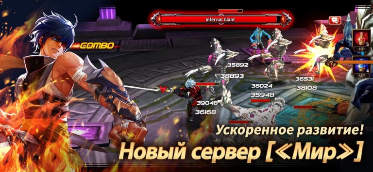 Kritika: Белые рыцари для iOS — скриншот 2