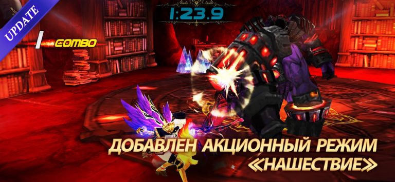 Kritika: Белые рыцари для iOS — скриншот 3