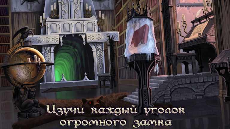 Кровавая леди Батори — скриншот 2