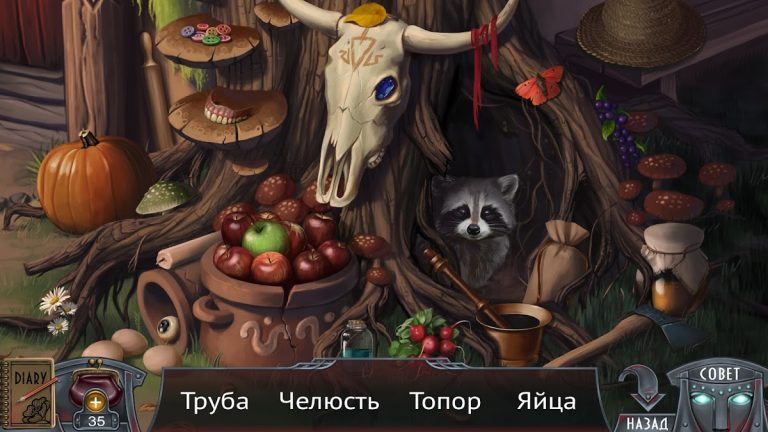 Кровавая леди Батори — скриншот 4