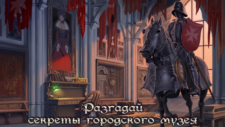 Кровавая леди Батори — скриншот 5
