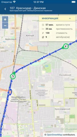 Кубань.Транспорт для iOS — скриншот 4