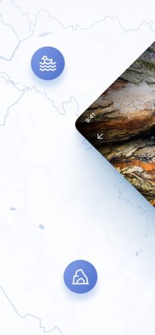 Куда для iOS — скриншот 1