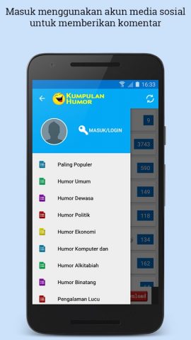 Kumpulan Humor Indonesia для Android — скриншот 2