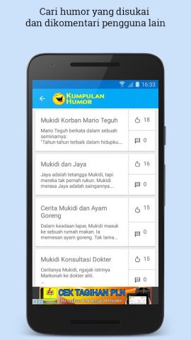 Kumpulan Humor Indonesia для Android — скриншот 3