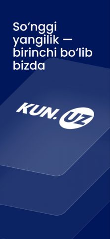 Kun.uz для iOS — скриншот 1