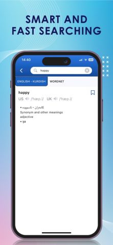 Kurdish English Dictionary + для iOS — скриншот 3