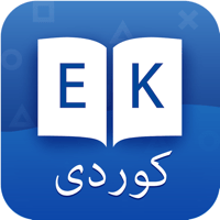Kurdish English Dictionary + для iOS