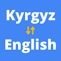 Kyrgyz English Translator для Android