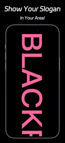 LED Board — Banner & Billboard для iOS — скриншот 5