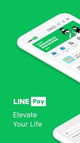LINE Pay — Elevate your life для Android — скриншот 1