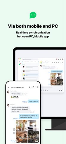 LINE WORKS: Team Communication для iOS — скриншот 2