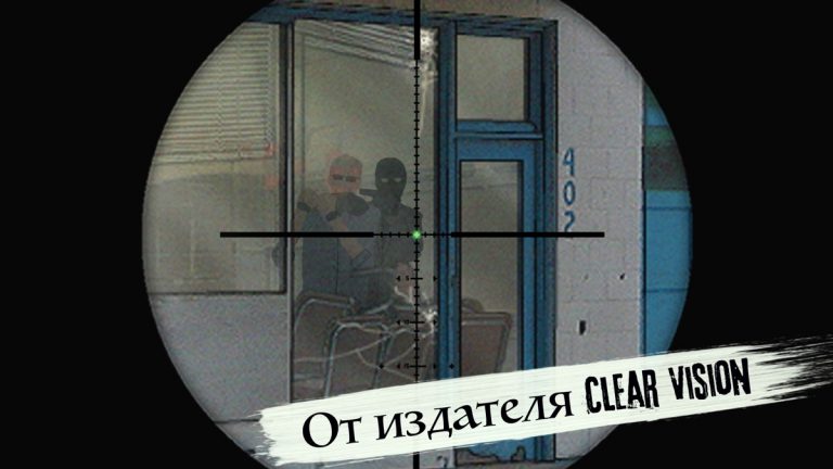 LONEWOLF для iOS — скриншот 2