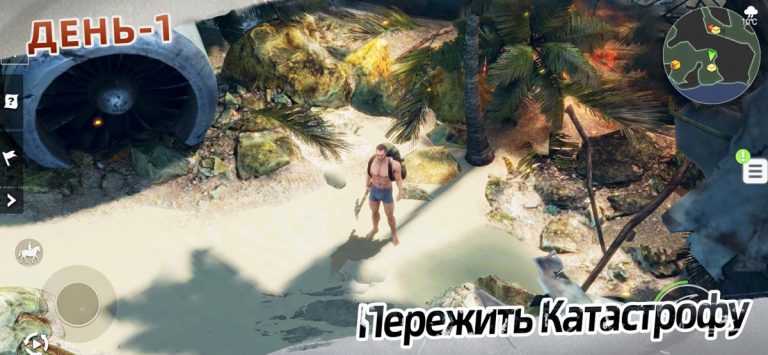 LOST in BLUE для iOS — скриншот 2